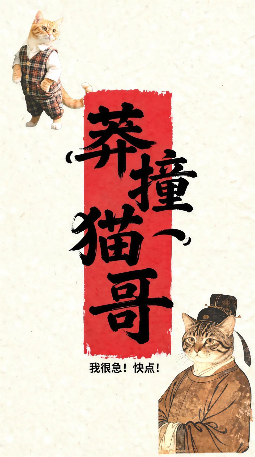 Lovart又上新功能了!这款设计Agent效率简直开挂!