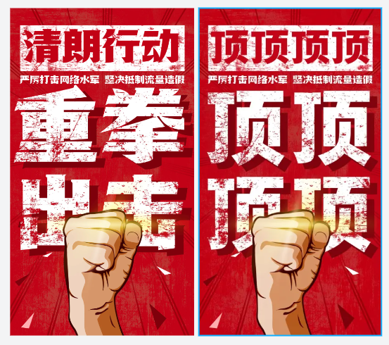 留给 PS 的时间不多了!Lovart 实现 AI 设计精准改图,设计师福音!