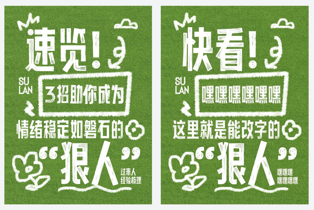 有了Banana2后,我想看看设计Agent能不能活下来