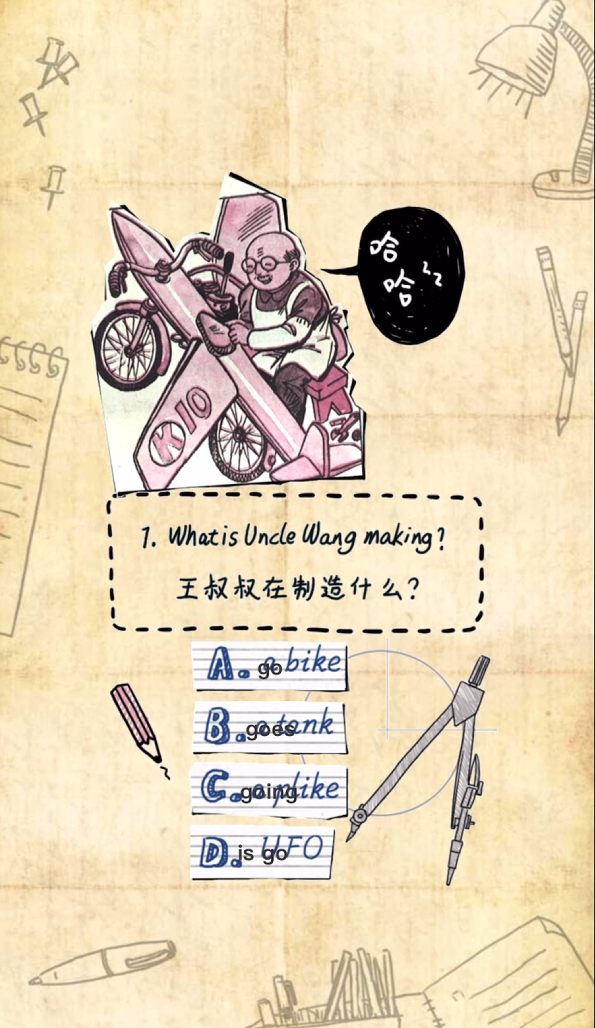 灵光 | 一句话、零代码。8个案例亲测「闪应用」抄就对了