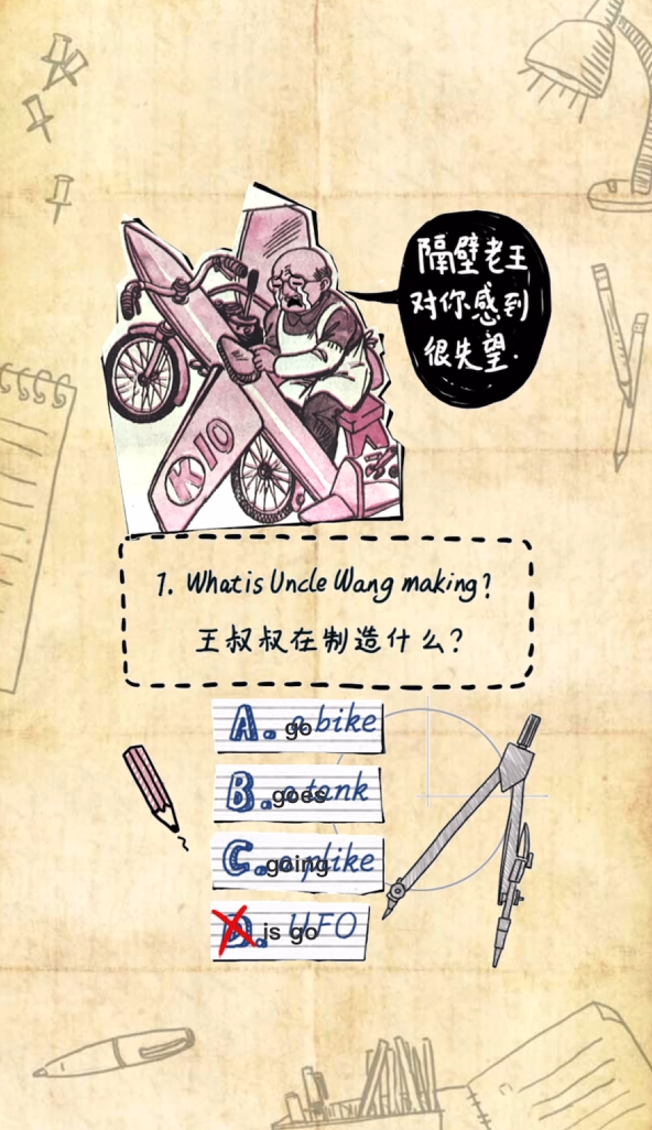 灵光 | 一句话、零代码。8个案例亲测「闪应用」抄就对了