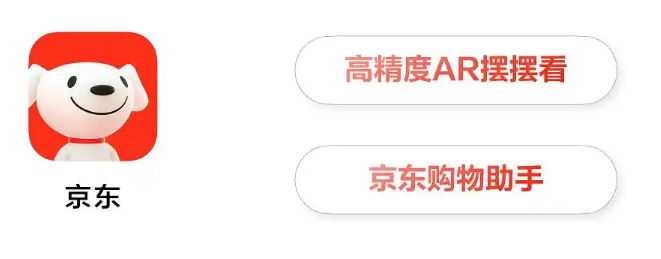 IT之家鸿蒙生态 11 月“星”榜单发布:超多独家体验 + 智能体,越用越香