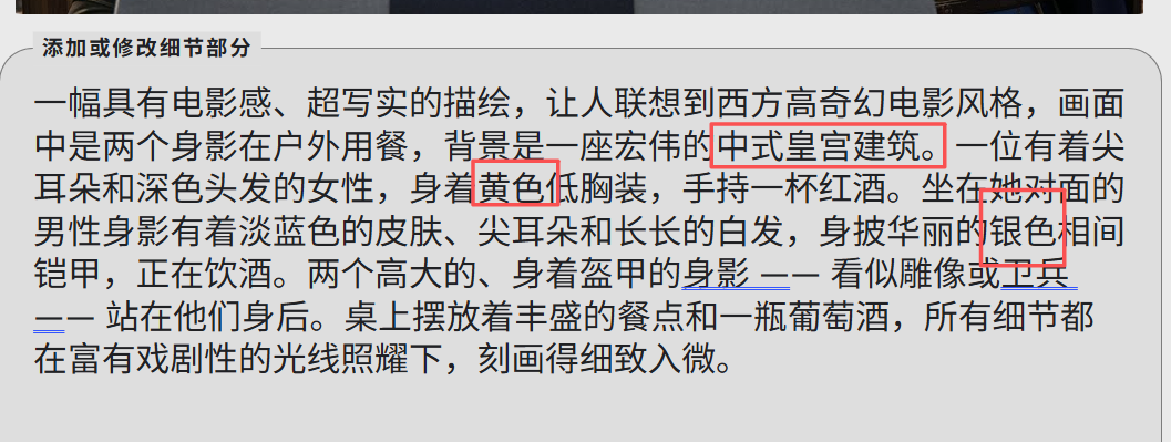 走进Google“实验室”——Whisk(搅蛋器)