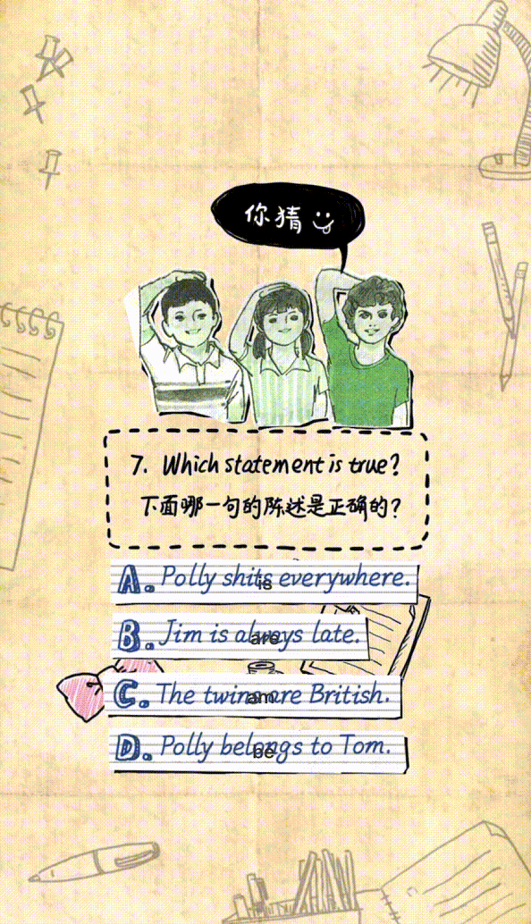 灵光 | 一句话、零代码。8个案例亲测「闪应用」抄就对了