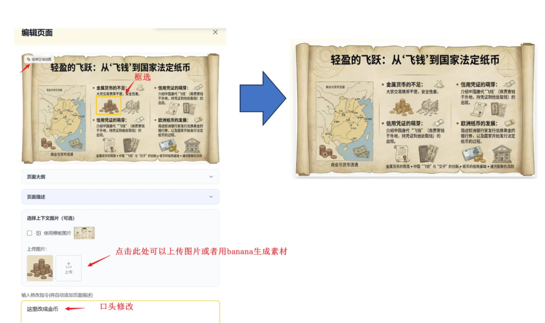 挖到 5 个很哇塞的 AI 开源项目,快来瞧瞧。