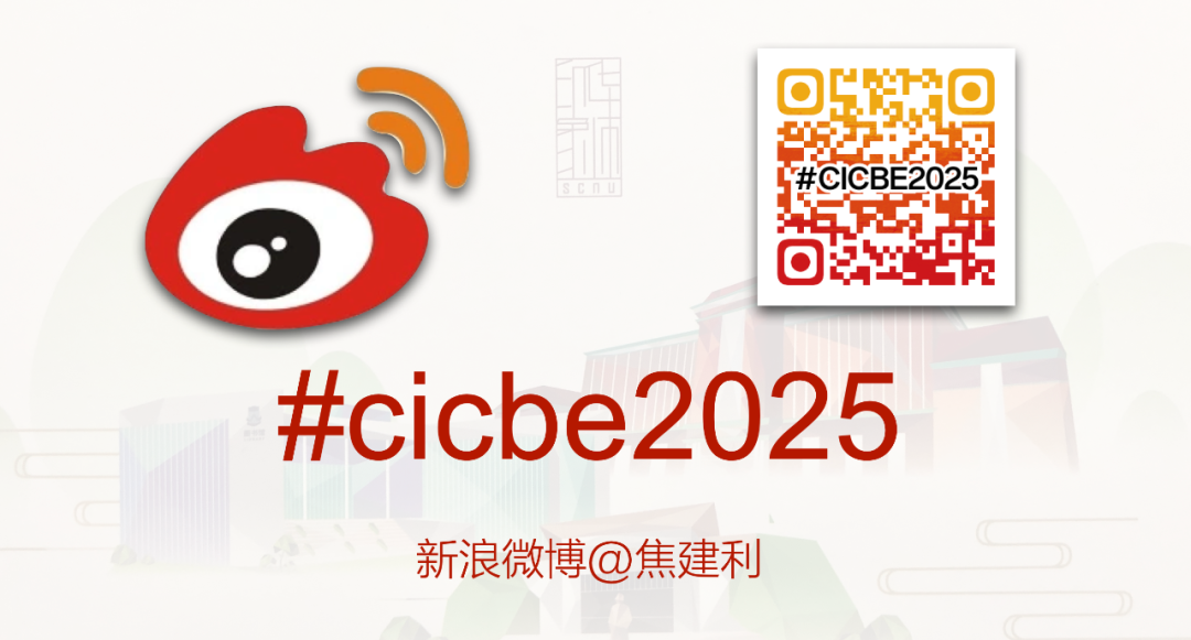 人工智能时代,我们如何通过对话学习?对话到底是什么?人与人之间的对话,同人与大语言模型之间的对话,又有哪些不同?