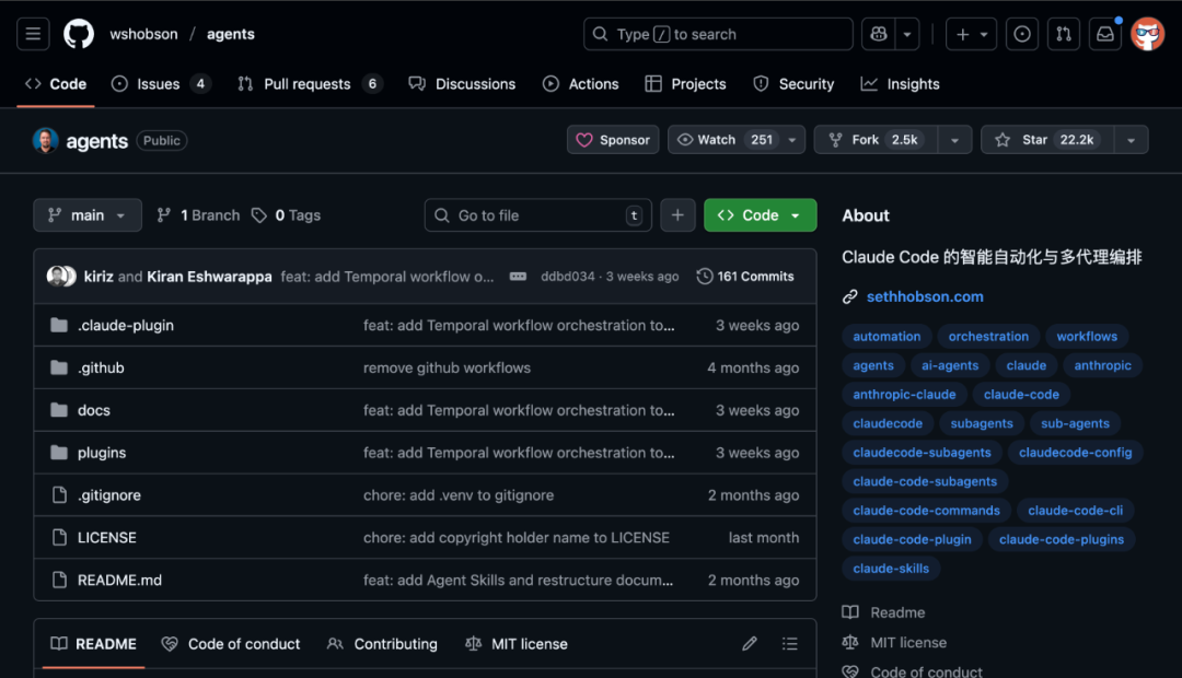 搜罗了 4 个超炫酷的 AI 开源项目,速速收藏。