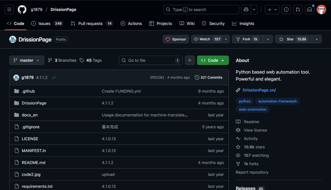 搜罗了 4 个超炫酷的 AI 开源项目,速速收藏。