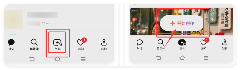 【豆包4.5】实测10套AI写真,小白也能秒变艺术大师(附提示词)