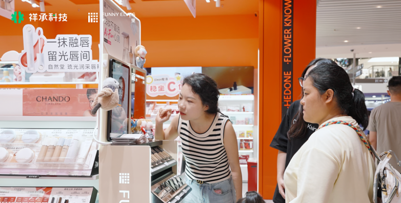 1765769511113872.png 6.png