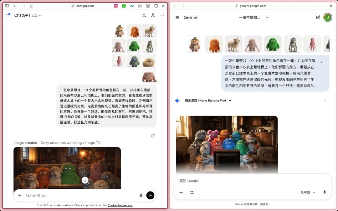 12大场景一手横测GPT Image 1.5和香蕉2,我找到OpenAI不开发布会的原因了