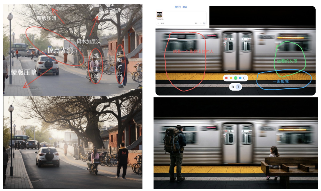 12大场景一手横测GPT Image 1.5和香蕉2,我找到OpenAI不开发布会的原因了