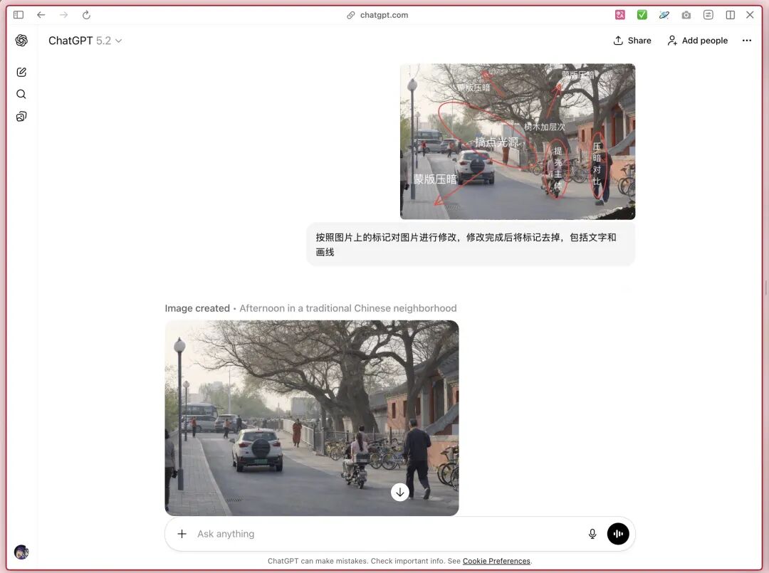 12大场景一手横测GPT Image 1.5和香蕉2,我找到OpenAI不开发布会的原因了