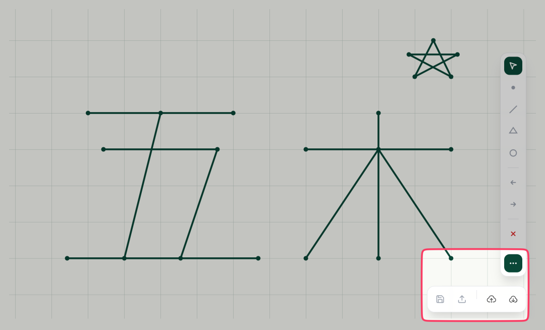 几何画板|见证“奇迹”的时刻:一个“取件码”,一键上下载。