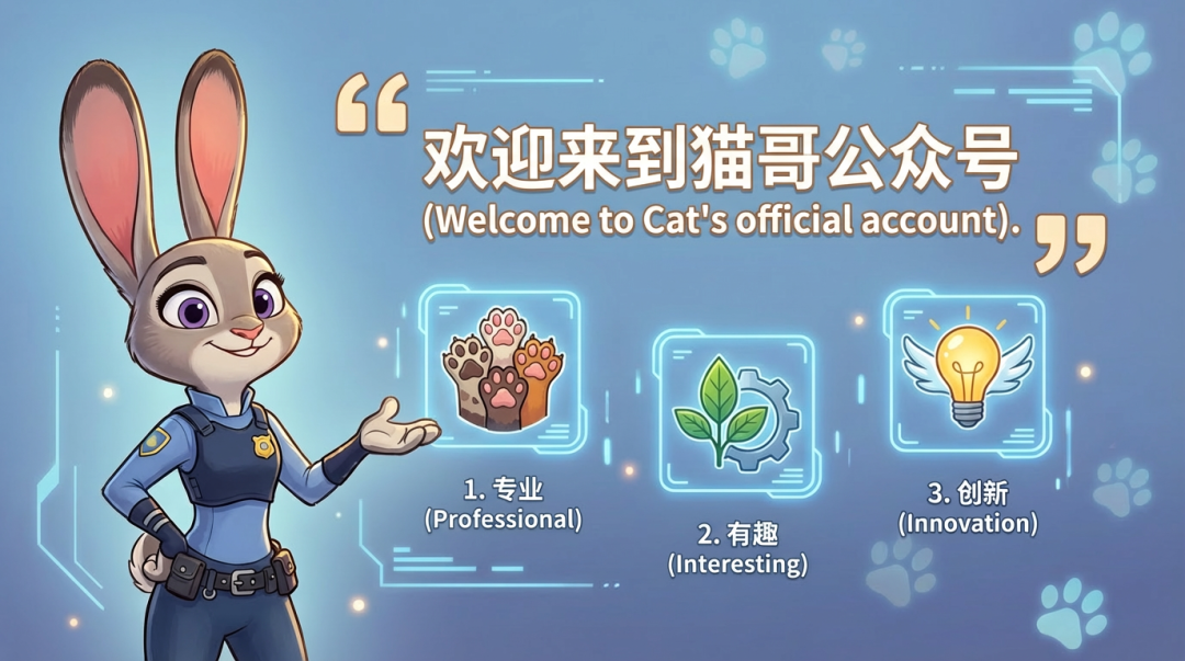 AI 时代,PPT 正在被 Lovart 重新定义