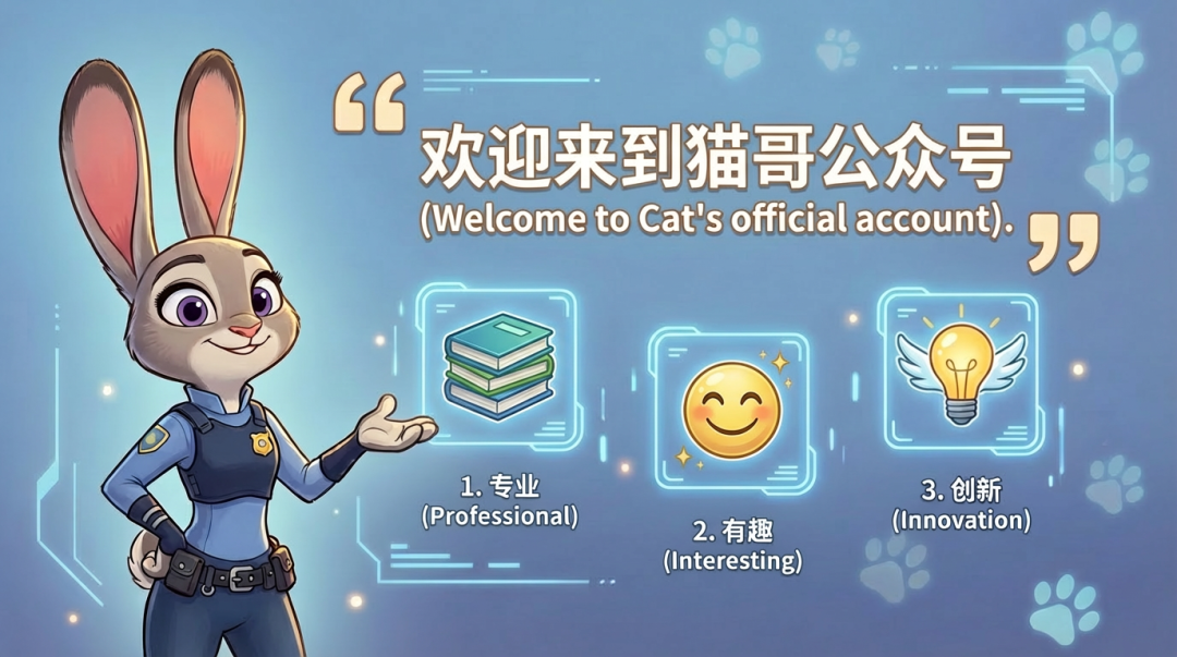 AI 时代,PPT 正在被 Lovart 重新定义