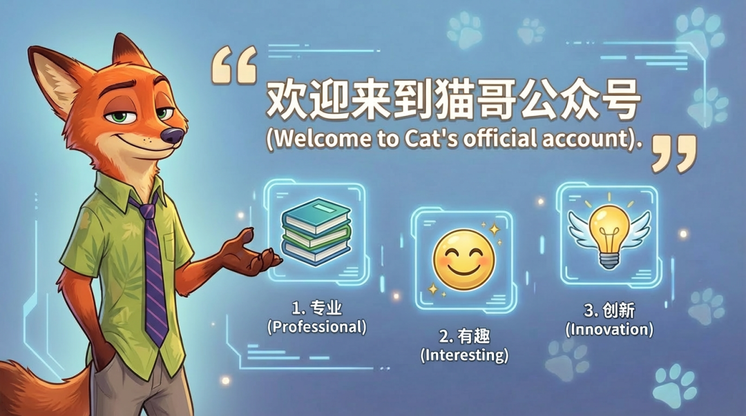 AI 时代,PPT 正在被 Lovart 重新定义