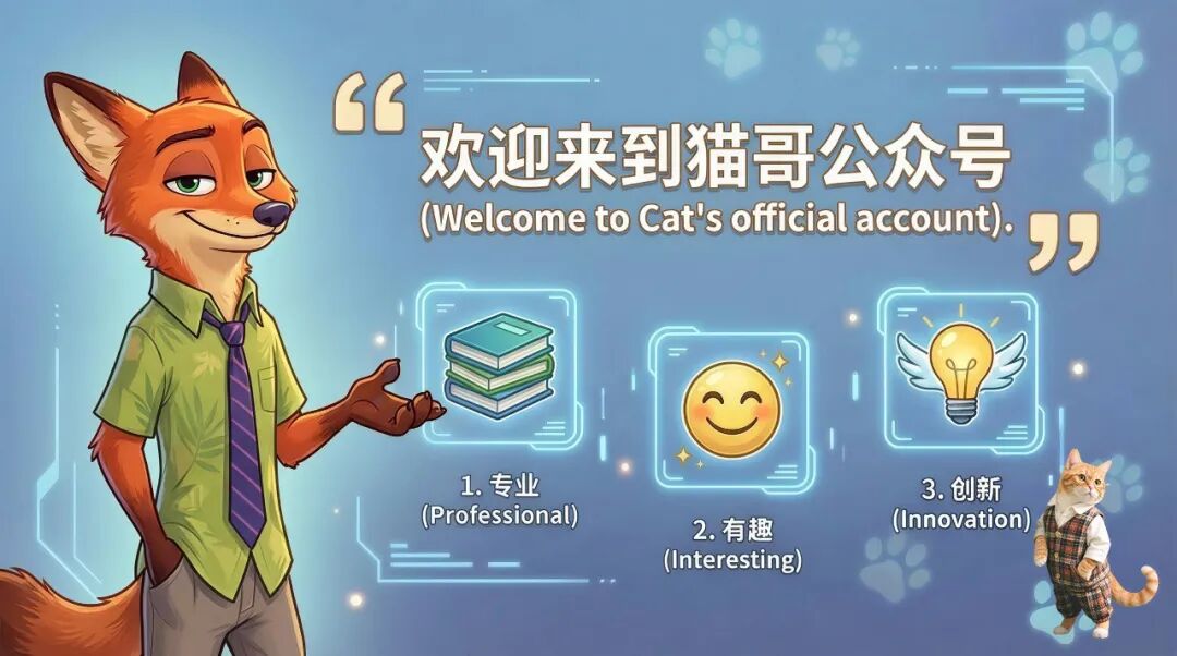 AI 时代,PPT 正在被 Lovart 重新定义