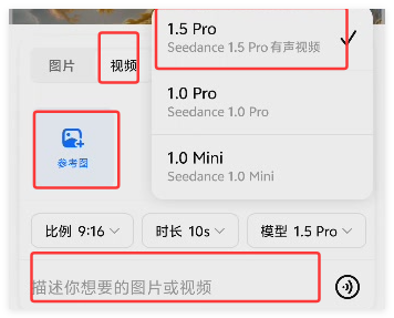 AI+电商=王炸!老人带货视频制作,快速出单(附万能提示词)
