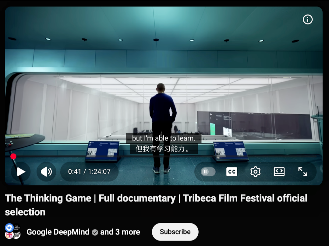 AI 的下半场,开始了