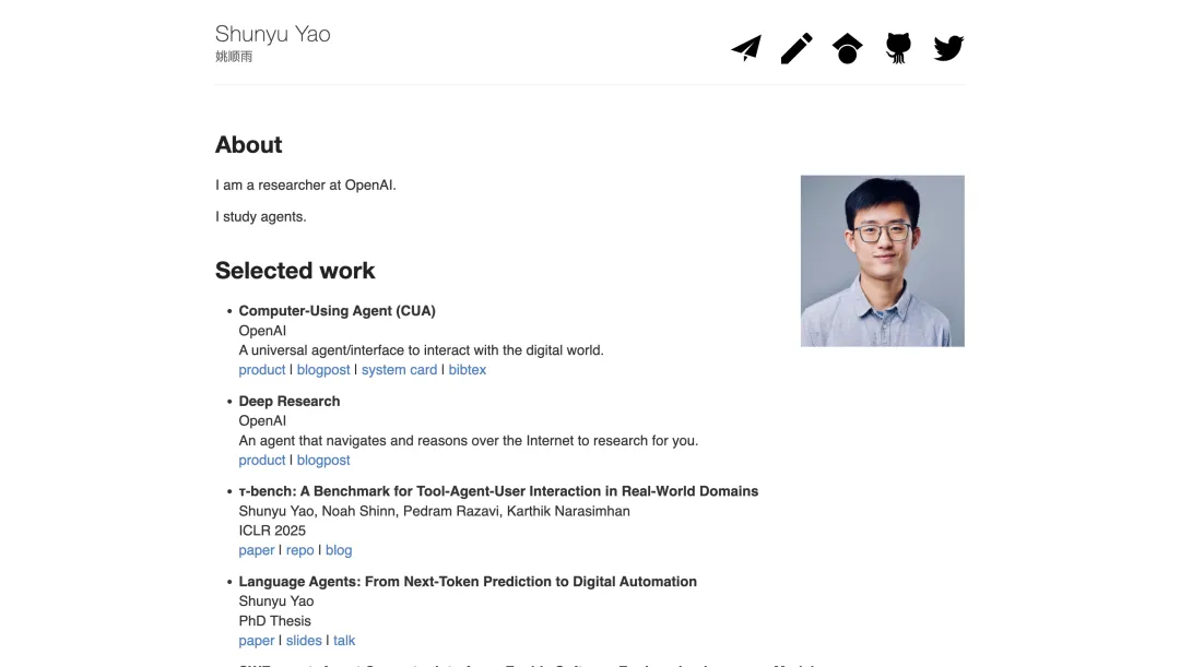 AI 的下半场,开始了