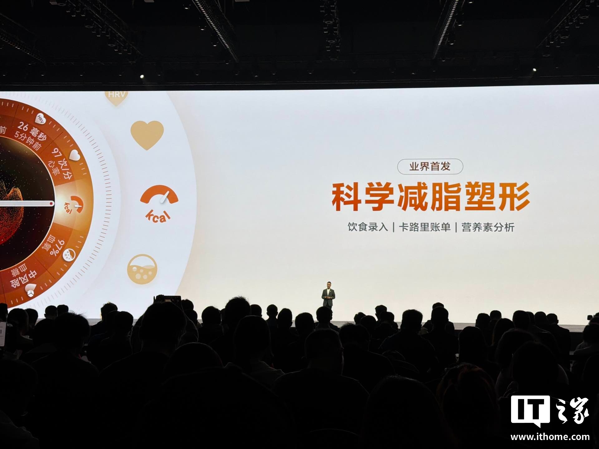 华为 WATCH 十周年款手表发布:健康仪表盘、腕上鸿蒙智能体,2799 元起