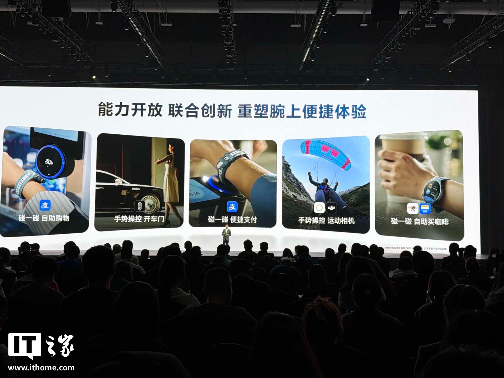 华为 WATCH 十周年款手表发布:健康仪表盘、腕上鸿蒙智能体,2799 元起