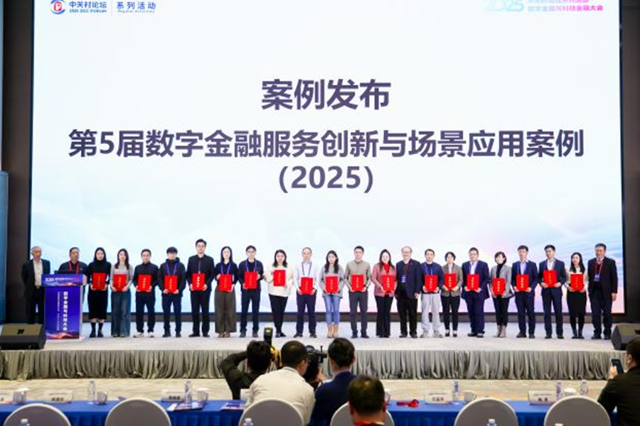 零犀科技因果大模型驱动下的销售智能体实践与行业洞察