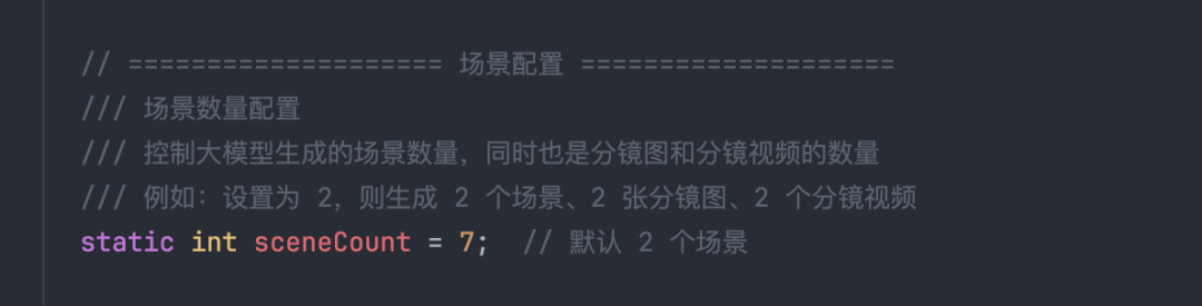 耗时 8 天,我用 Claude Code 开发了 AI 漫剧 APP,并开源了。