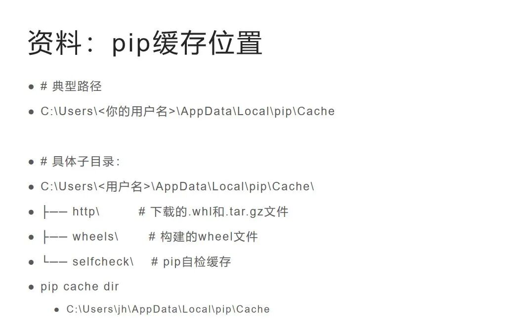 下载!“新课家”第3次活动【Python环境与项目实例】