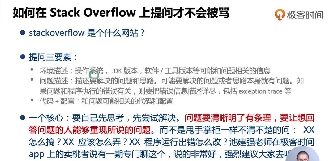 元宝“骂人”骂上热搜,我觉得可以来聊聊AI情绪化了