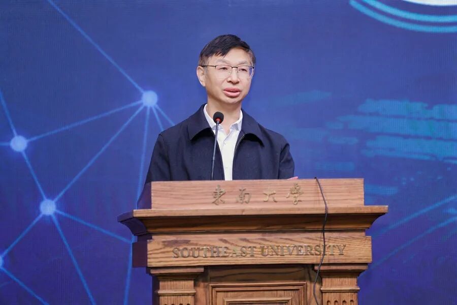 共筑科研育人新范式,高校人工智能赋能教育高质量发展研讨会成功举办