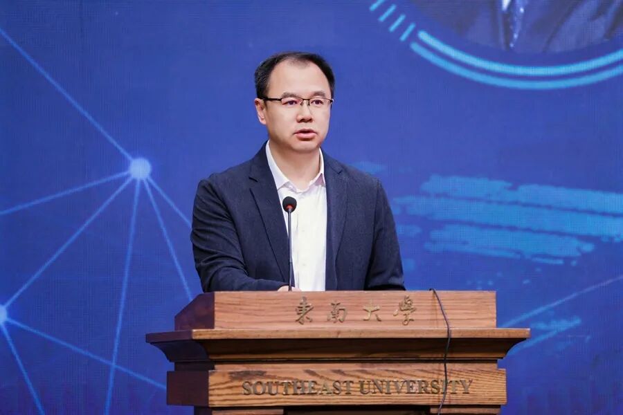 共筑科研育人新范式,高校人工智能赋能教育高质量发展研讨会成功举办