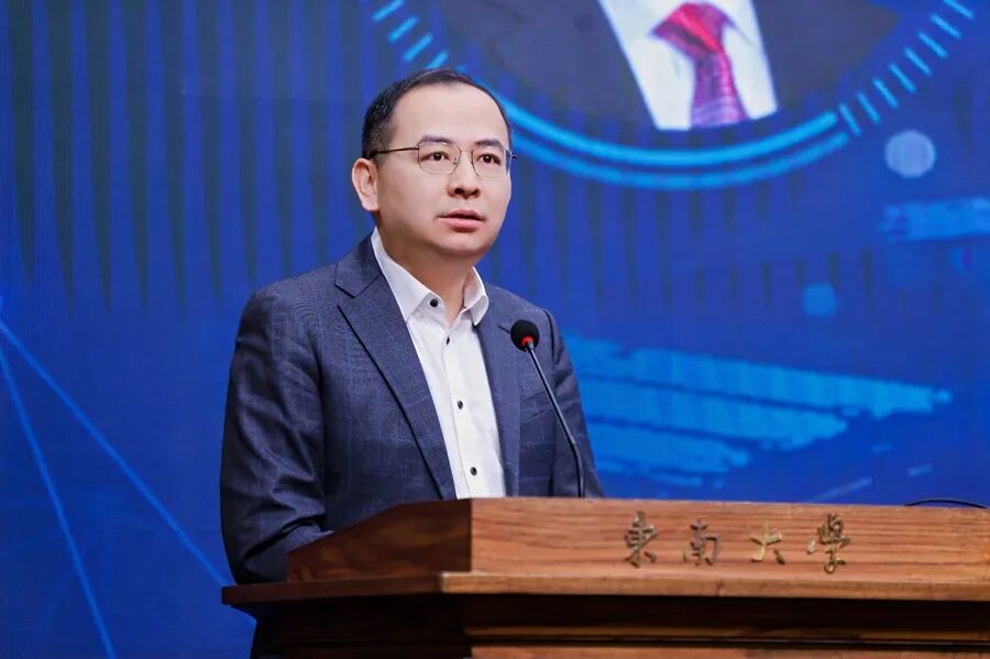 共筑科研育人新范式,高校人工智能赋能教育高质量发展研讨会成功举办