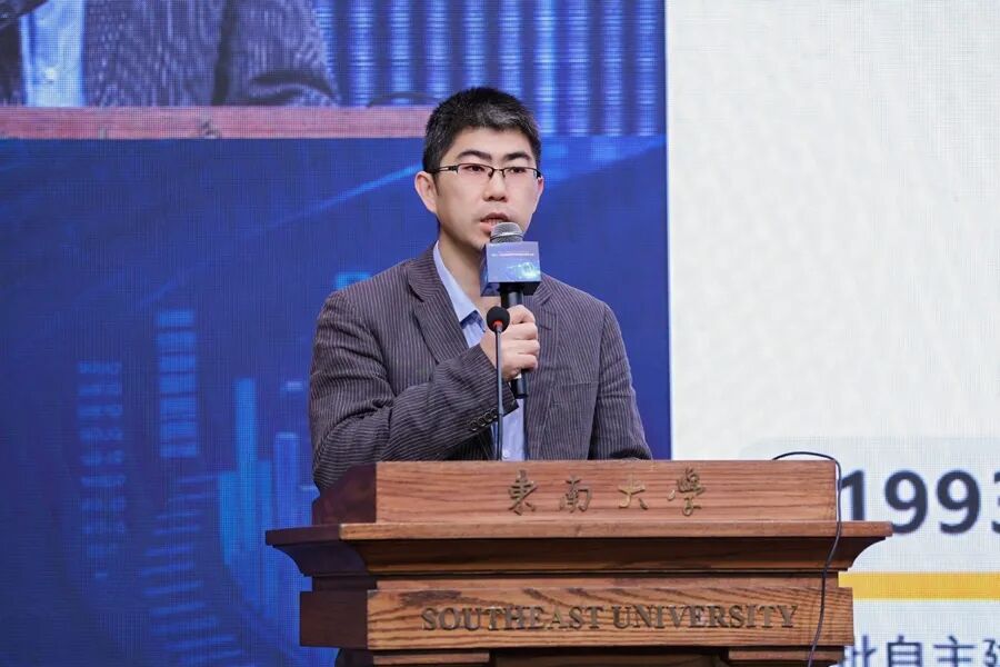 共筑科研育人新范式,高校人工智能赋能教育高质量发展研讨会成功举办