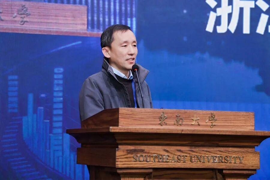 共筑科研育人新范式,高校人工智能赋能教育高质量发展研讨会成功举办