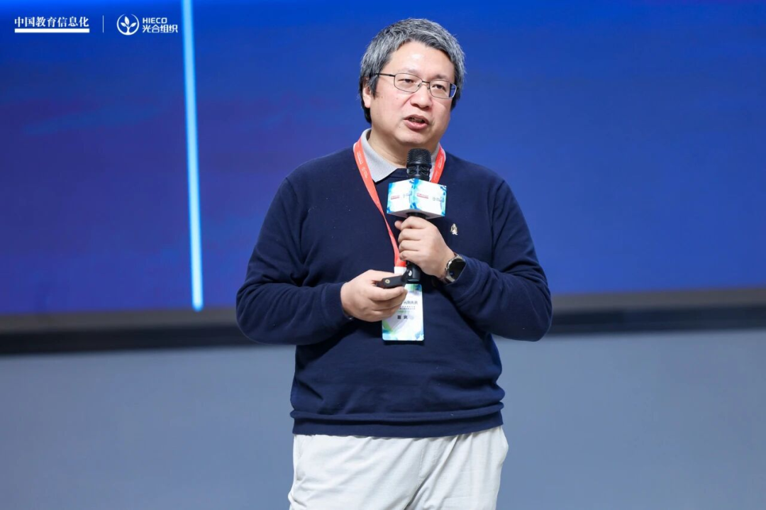 数智融合·光育未来——数字教育新生态发展研讨会在乌镇召开