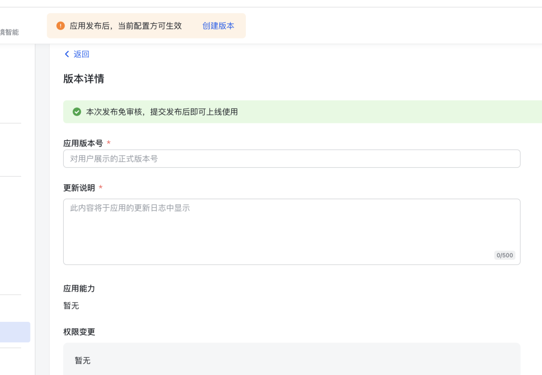 文案党狂喜!n8n改写热点文案,自动同步飞书不加班