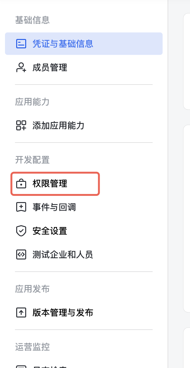 文案党狂喜!n8n改写热点文案,自动同步飞书不加班