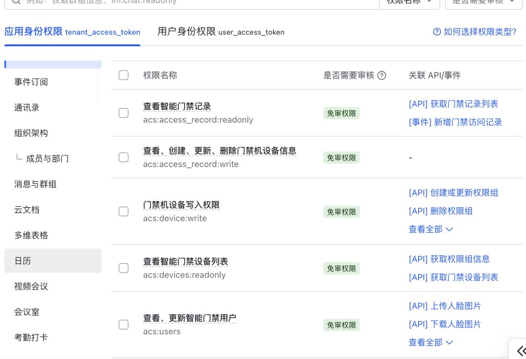 文案党狂喜!n8n改写热点文案,自动同步飞书不加班