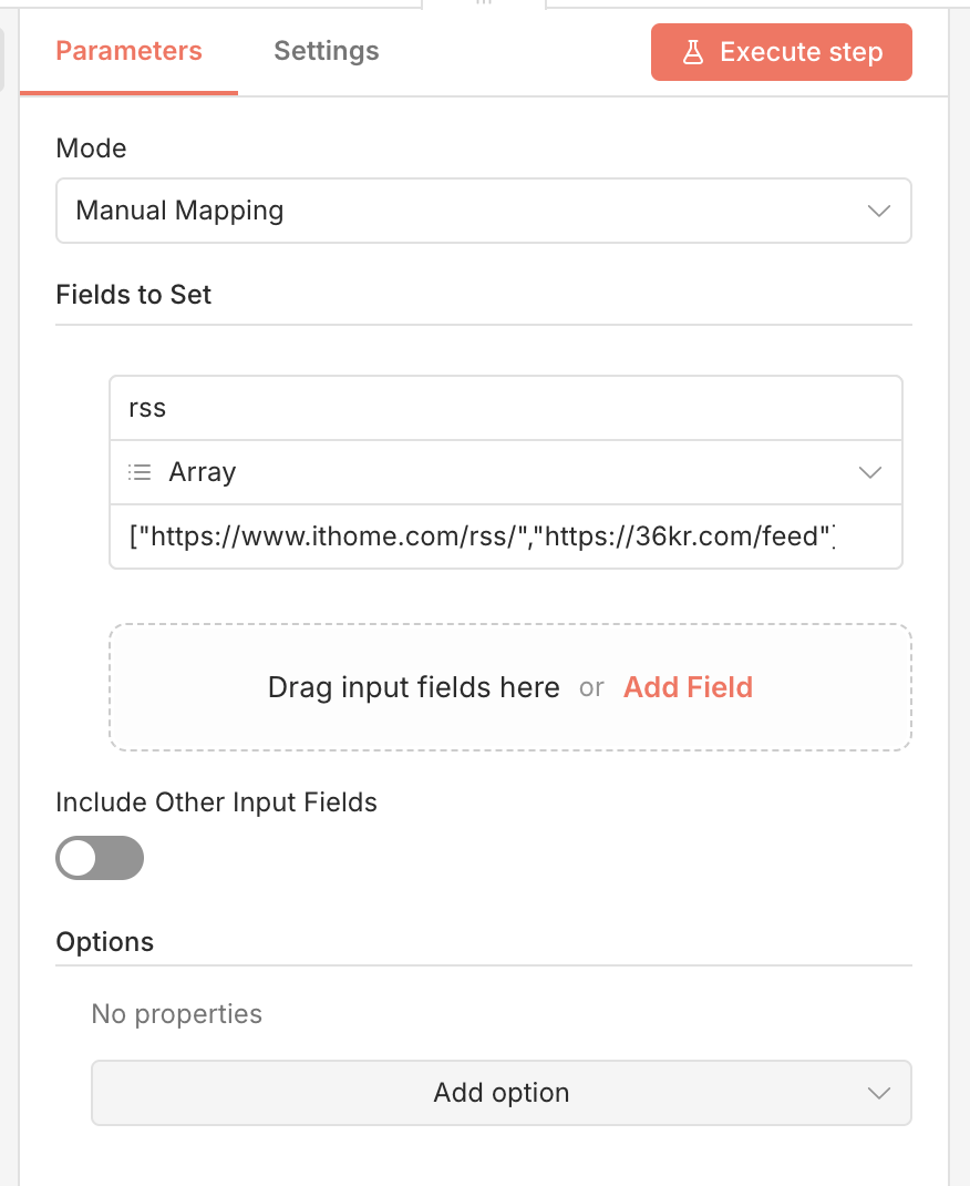 文案党狂喜!n8n改写热点文案,自动同步飞书不加班
