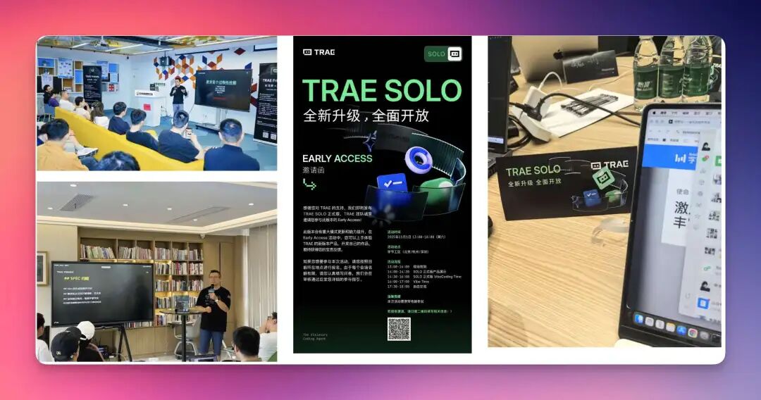 这一年,我见证了 AI 如何重新定义代码的“入口”