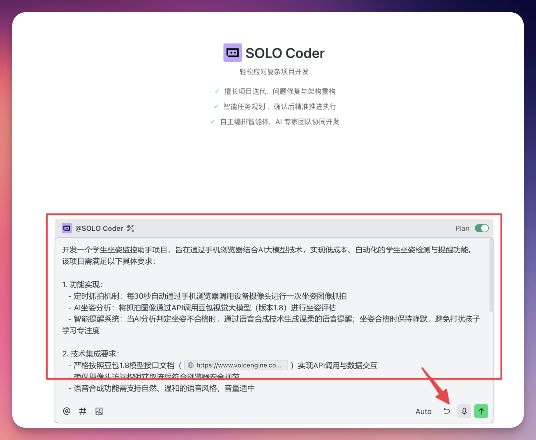 这一年,我见证了 AI 如何重新定义代码的“入口”