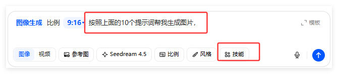 百年后,谁还记得我们的童年IP?用AI制作沉浸式探秘童年视频(附提示词)