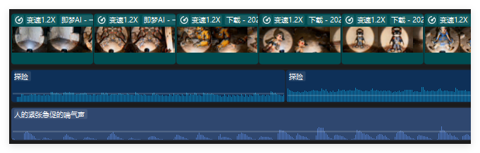 百年后,谁还记得我们的童年IP?用AI制作沉浸式探秘童年视频(附提示词)