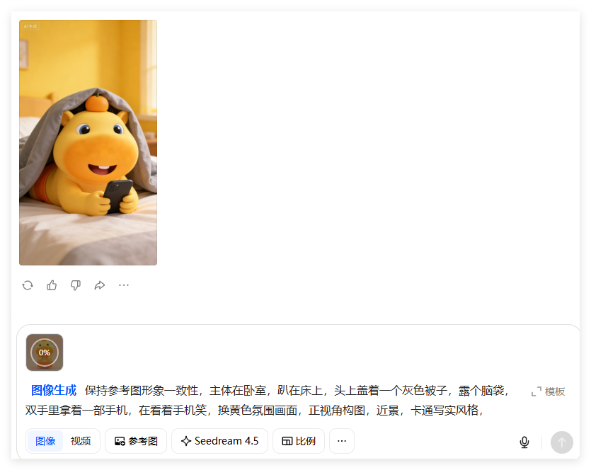 水豚噜噜视频全流程!附4种爆款玩法