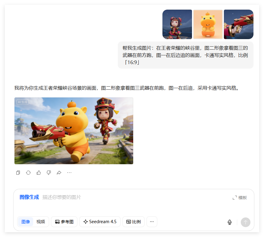 水豚噜噜视频全流程!附4种爆款玩法