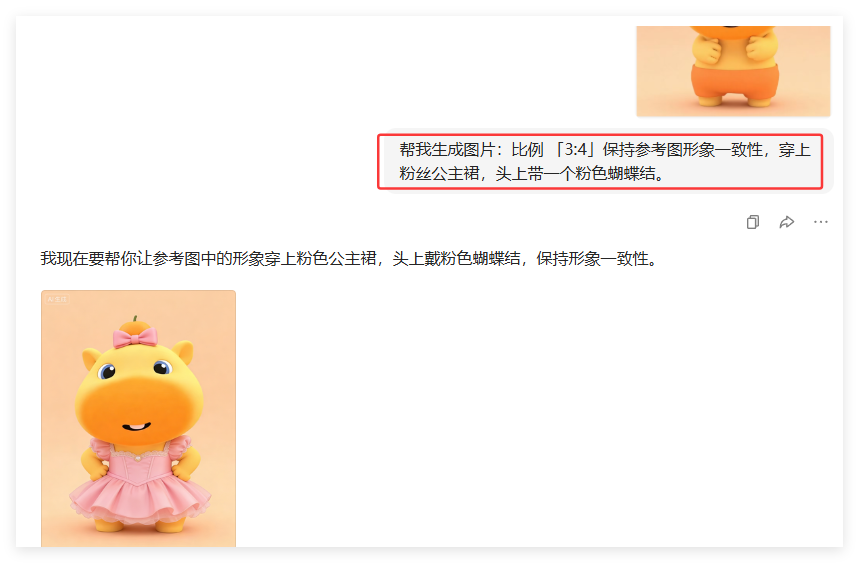 水豚噜噜视频全流程!附4种爆款玩法