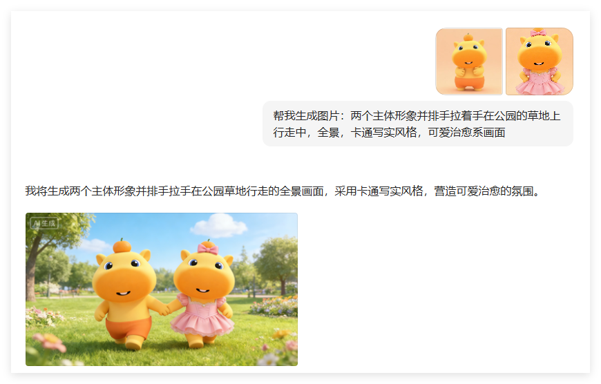 水豚噜噜视频全流程!附4种爆款玩法