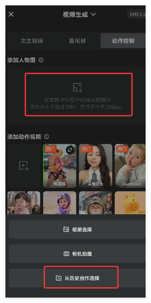 13条作品获赞68.2万,3步搞定萌宠跳舞视频(附跳舞素材包)